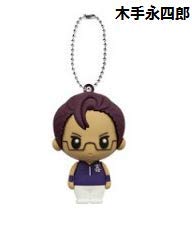 新テニスの王子様　立体ラバーマスコット  幸村 公式】アドアーズサンシャイン店 on X: 